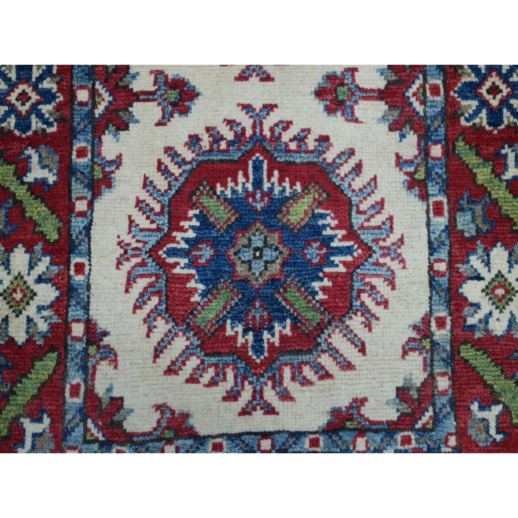 2'x2'9" Ivory Geometric Design Kazak Pure Wool Hand Woven Oriental Rug 