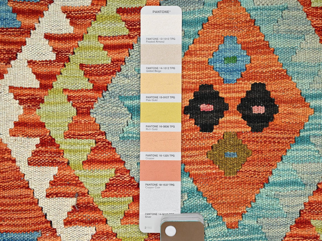 2'2" x 3'2" New Hand Woven Orange Wool Rectangle Oriental Rug - MOA1021179