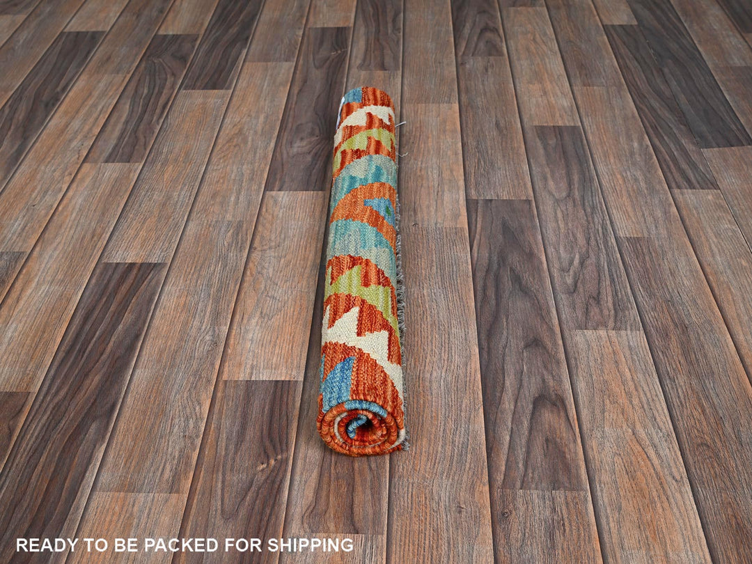 2'2" x 3'2" New Hand Woven Orange Wool Rectangle Oriental Rug - MOA1021179