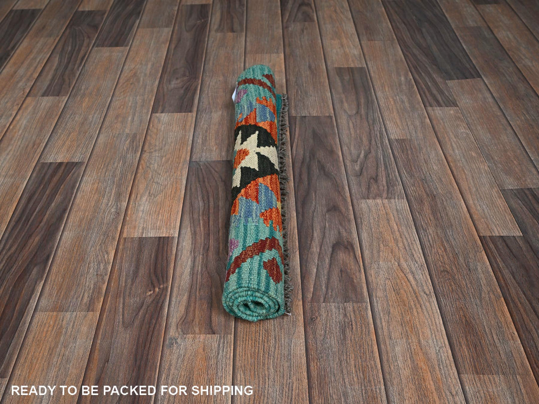 2'1" x 2'8" New Hand Woven Orange Wool Rectangle Oriental Rug - MOA1021180