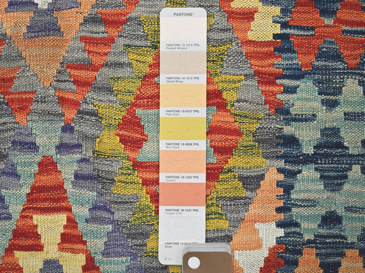 3'4" x 4'11" New Hand Woven Multicolored Wool Rectangle Oriental Rug - MOA1021185