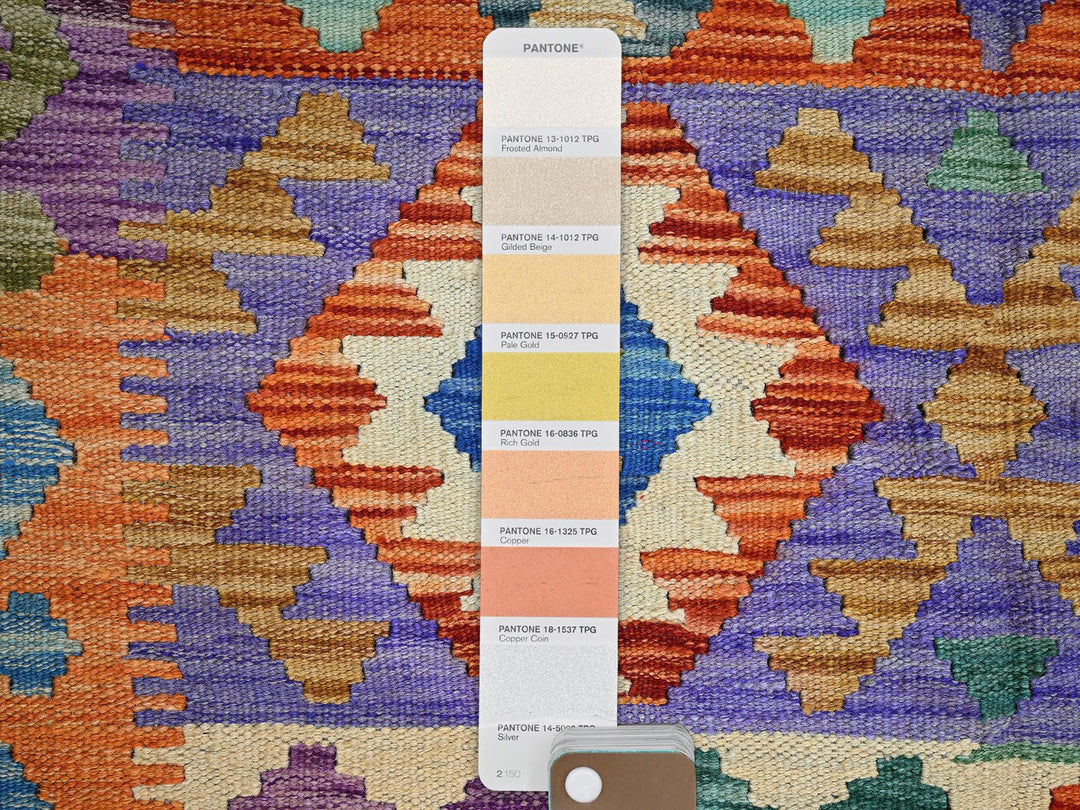 3'7" x 4'11" New Hand Woven Orange Wool Rectangle Oriental Rug - MOA1021186