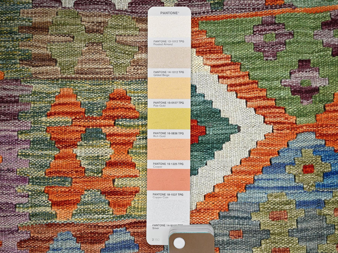 3'6" x 5'2" New Hand Woven Orange Wool Rectangle Oriental Rug - MOA1021188