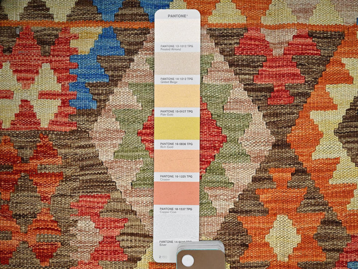 3'3" x 4'11" New Hand Woven Multicolored Wool Rectangle Oriental Rug - MOA1021190