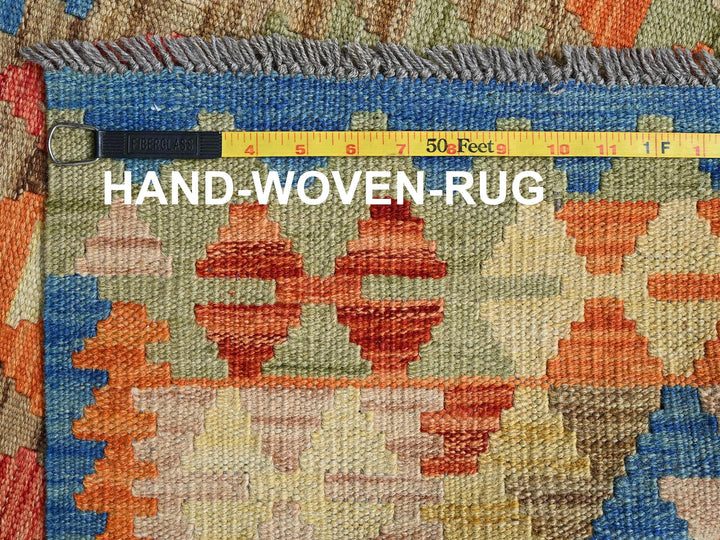 3'3" x 4'11" New Hand Woven Multicolored Wool Rectangle Oriental Rug - MOA1021190