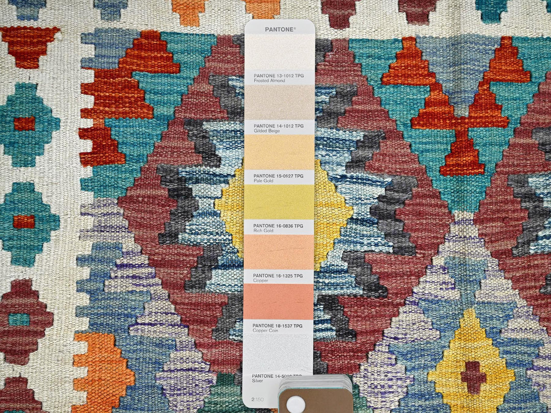 3'10" x 5'11" New Hand Woven Multicolored Wool Rectangle Oriental Rug - MOA1021191