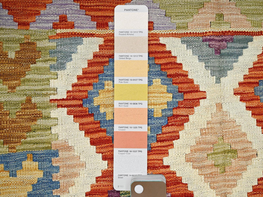 4'2" x 5'9" New Hand Woven Ivory Wool Rectangle Oriental Rug - MOA1021195