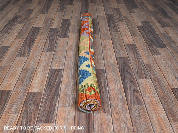 4'2" x 5'9" New Hand Woven Ivory Wool Rectangle Oriental Rug - MOA1021195