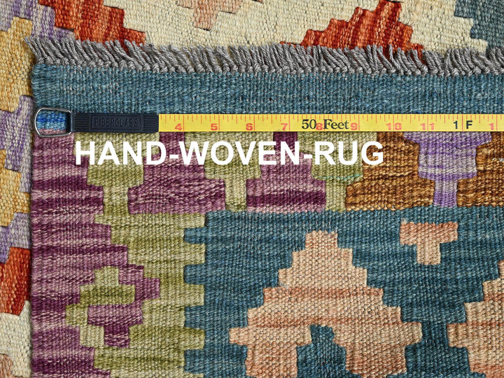 4'2" x 5'9" New Hand Woven Ivory Wool Rectangle Oriental Rug - MOA1021195