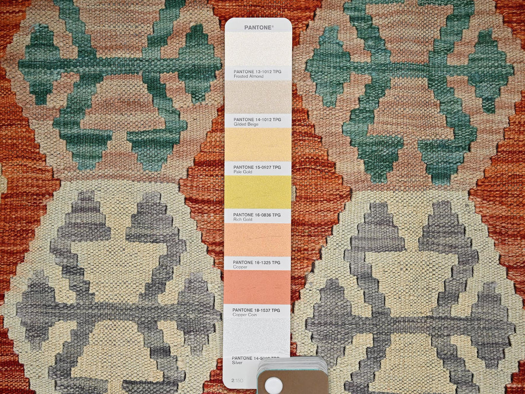 4'0" x 5'3" New Hand Woven Ivory Wool Rectangle Oriental Rug - MOA1021196