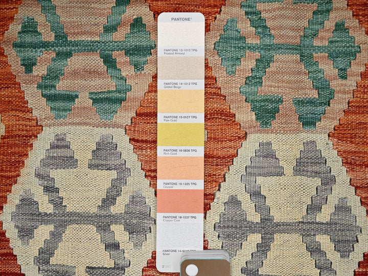 4'0" x 5'3" New Hand Woven Ivory Wool Rectangle Oriental Rug - MOA1021196