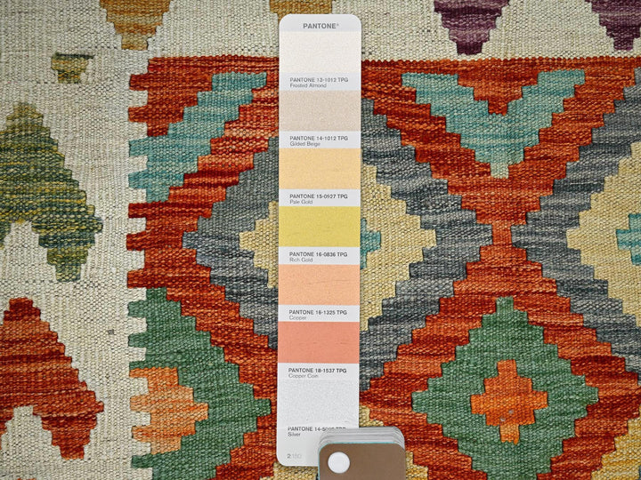 4'1" x 5'9" New Hand Woven Multicolored Wool Rectangle Oriental Rug - MOA1021197