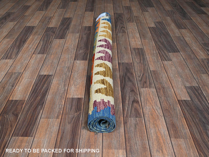 4'1" x 5'9" New Hand Woven Multicolored Wool Rectangle Oriental Rug - MOA1021197