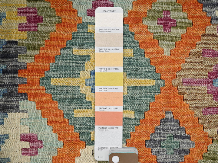 3'11" x 5'9" New Hand Woven Multicolored Wool Rectangle Oriental Rug - MOA1021198