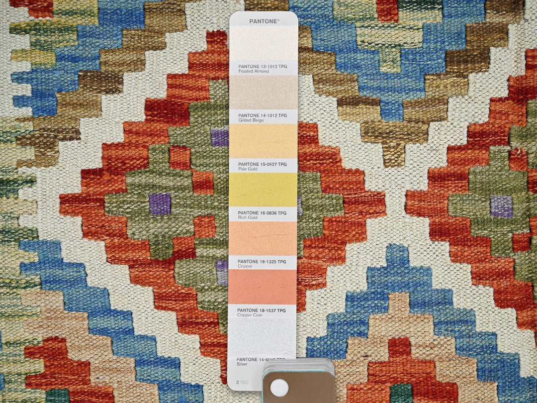 4'11" x 6'7" New Hand Woven Ivory Wool Rectangle Oriental Rug - MOA1021201