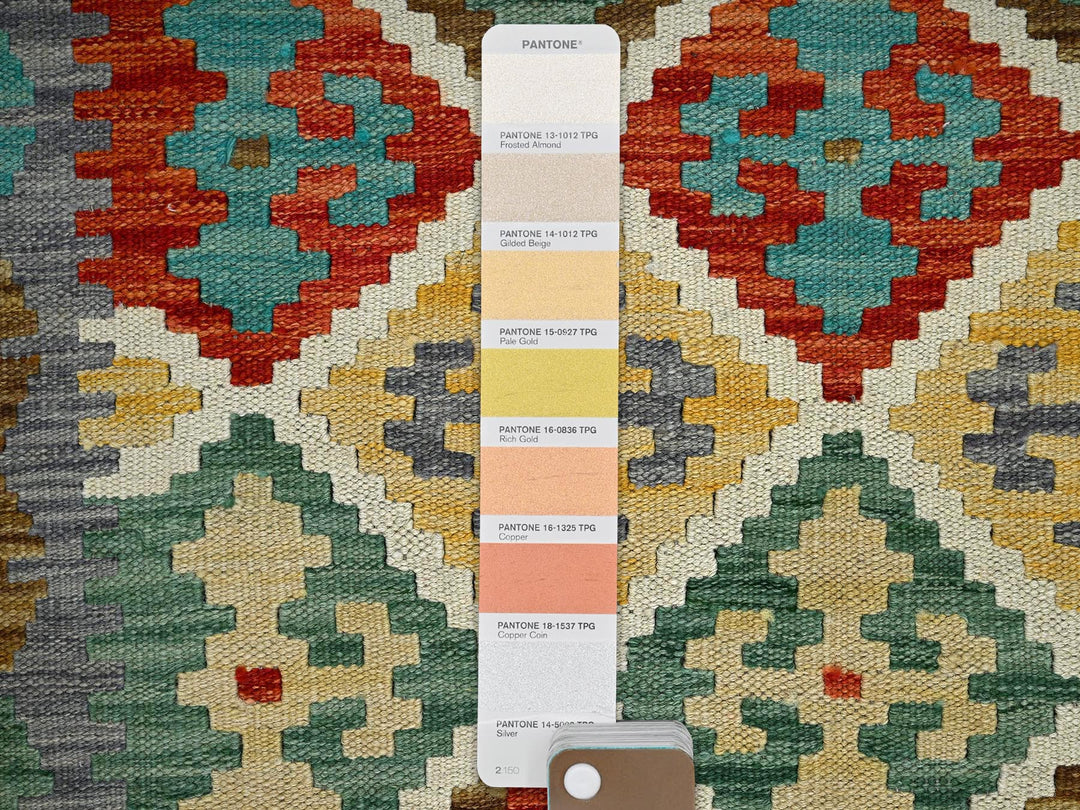 4'9" x 6'7" New Hand Woven Ivory Wool Rectangle Oriental Rug - MOA1021202