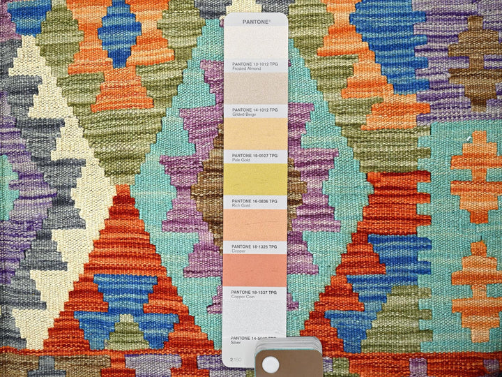 4'7" x 6'2" New Hand Woven Multicolored Wool Rectangle Oriental Rug - MOA1021204