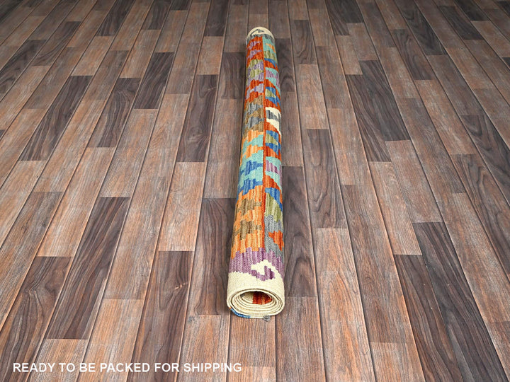 4'7" x 6'2" New Hand Woven Multicolored Wool Rectangle Oriental Rug - MOA1021204