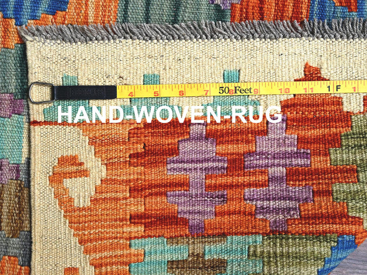 4'7" x 6'2" New Hand Woven Multicolored Wool Rectangle Oriental Rug - MOA1021204