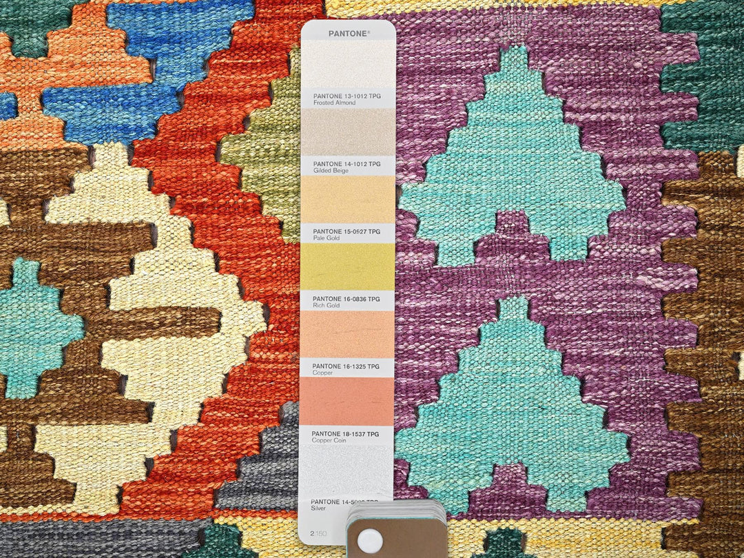 5'0" x 6'4" New Hand Woven Multicolored Wool Rectangle Oriental Rug - MOA1021205