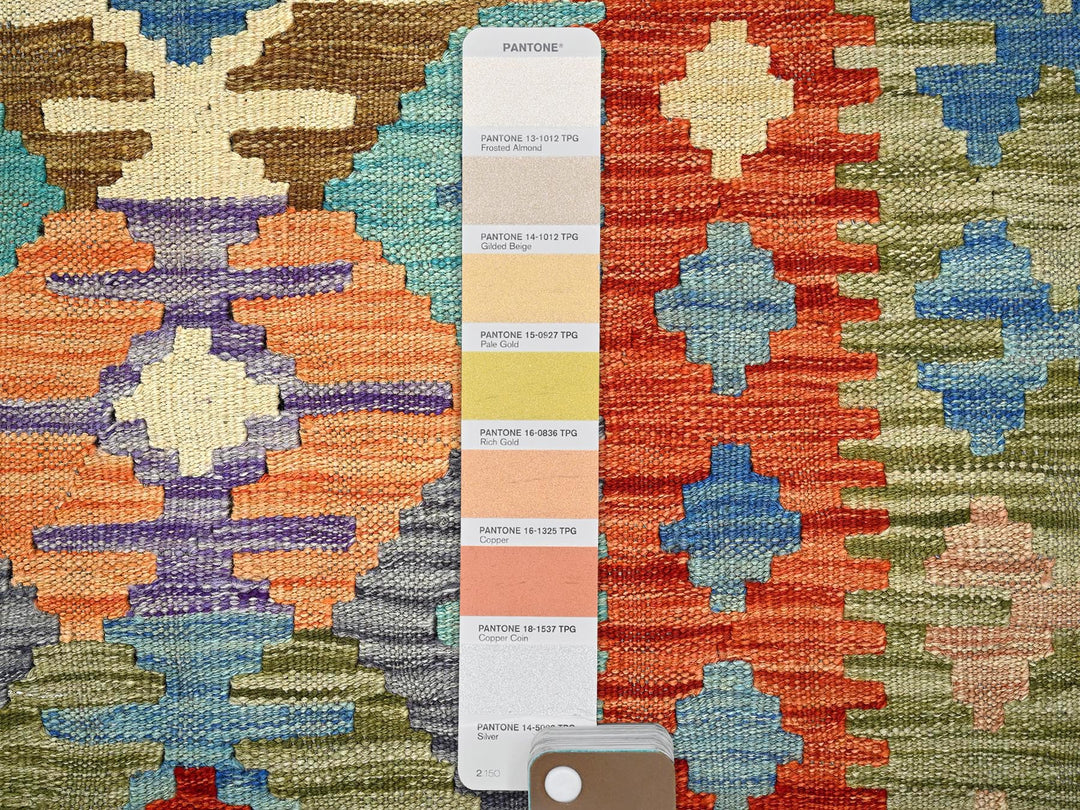 9'5" x 12'6" New Hand Woven Multicolored Wool Rectangle Oriental Rug - MOA1021213