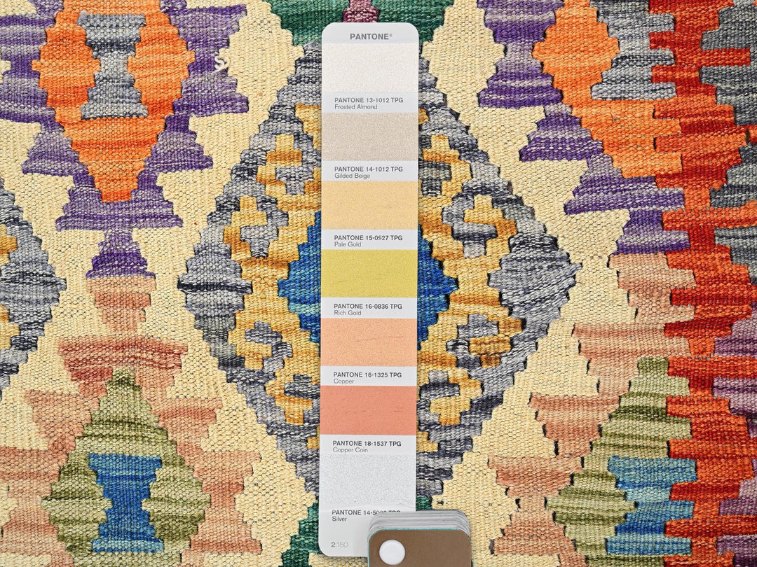 8'8" x 9'7" New Hand Woven Ivory Wool Rectangle Oriental Rug - MOA1021215