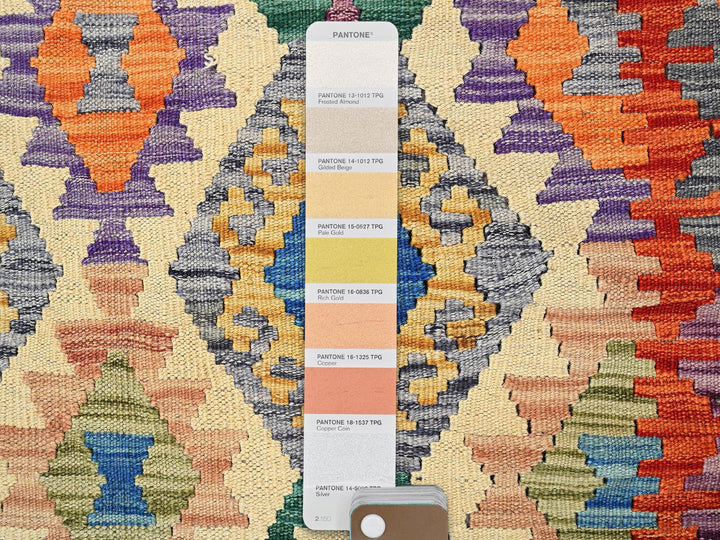 8'8" x 9'7" New Hand Woven Ivory Wool Rectangle Oriental Rug - MOA1021215