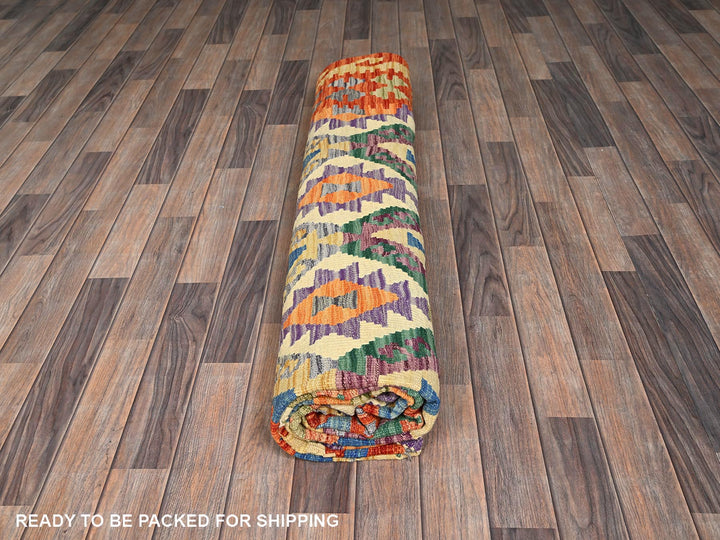 8'8" x 9'7" New Hand Woven Ivory Wool Rectangle Oriental Rug - MOA1021215