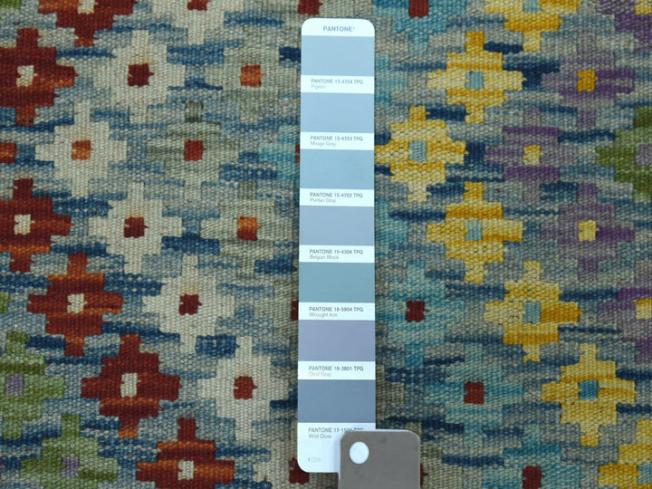 10'2" x 13'4" New Hand Woven Multicolored Wool Rectangle Oriental Rug - MOA10252090