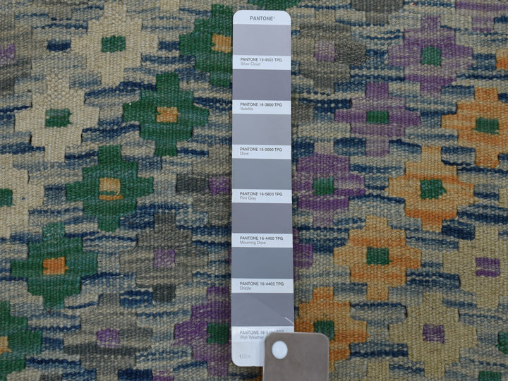 9'0" x 12'2" New Hand Woven Multicolored Wool Rectangle Oriental Rug - MOA10252199