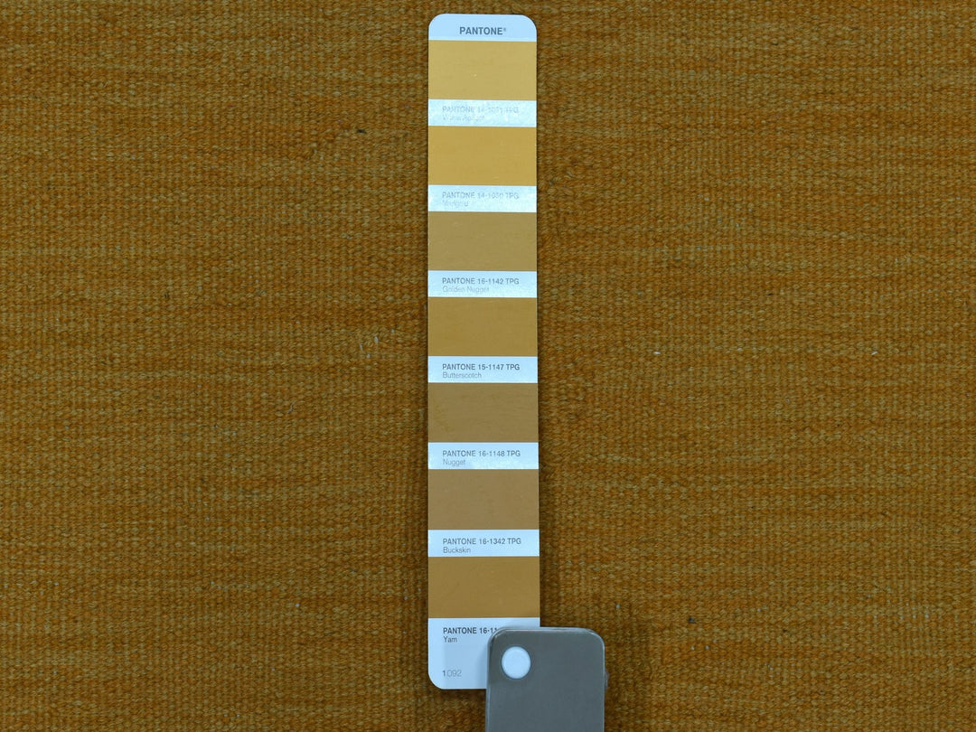 2'8" x 3'8" New Hand Woven Yellow Wool Rectangle Oriental Rug - MOA10254258