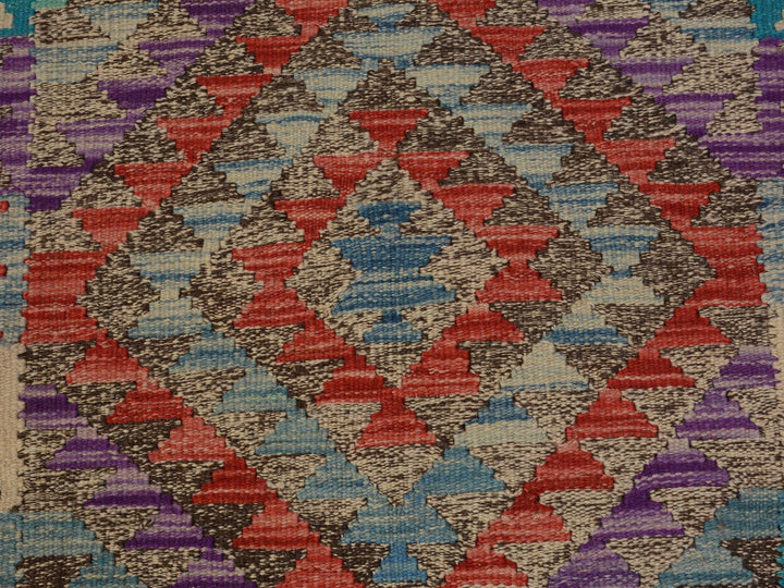 2'7" x 4'1" New Hand Woven Brown Wool Rectangle Oriental Rug - MOA10257510