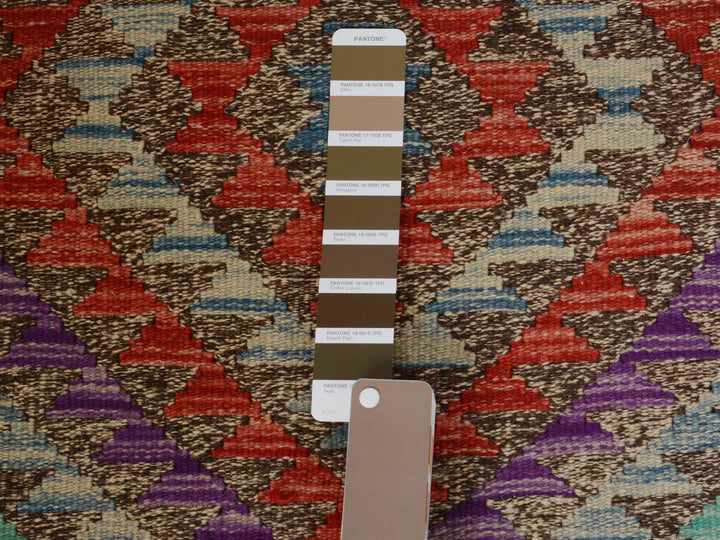 2'7" x 4'1" New Hand Woven Brown Wool Rectangle Oriental Rug - MOA10257510