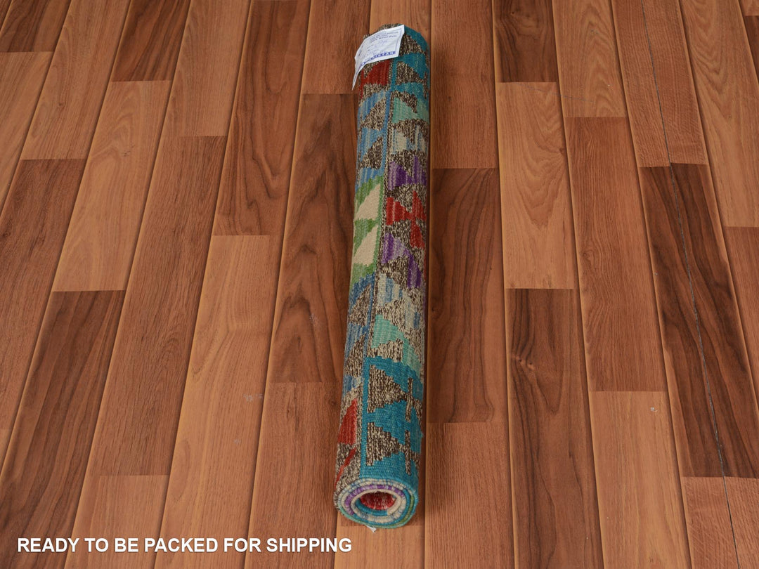 2'7" x 4'1" New Hand Woven Brown Wool Rectangle Oriental Rug - MOA10257510