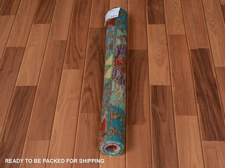 2'7" x 4'1" New Hand Woven Brown Wool Rectangle Oriental Rug - MOA10257510