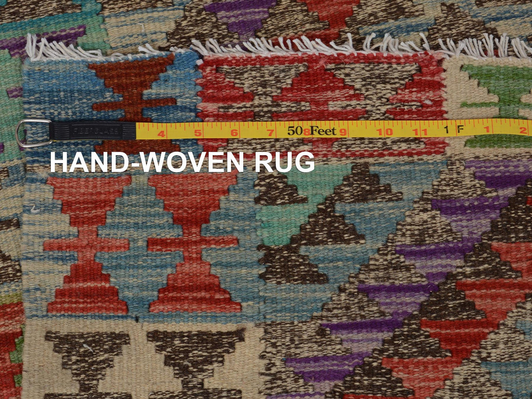 2'7" x 4'1" New Hand Woven Brown Wool Rectangle Oriental Rug - MOA10257510