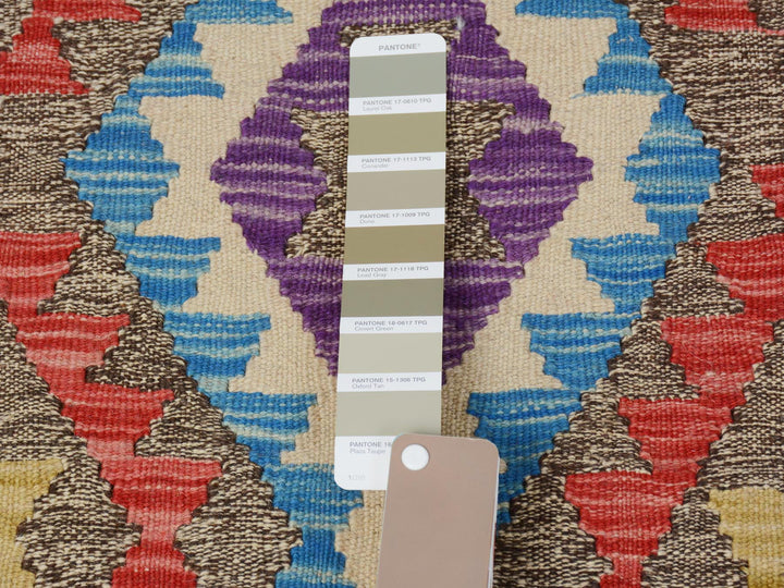 2'8" x 3'10" New Hand Woven Purple Wool Rectangle Oriental Rug - MOA10257545