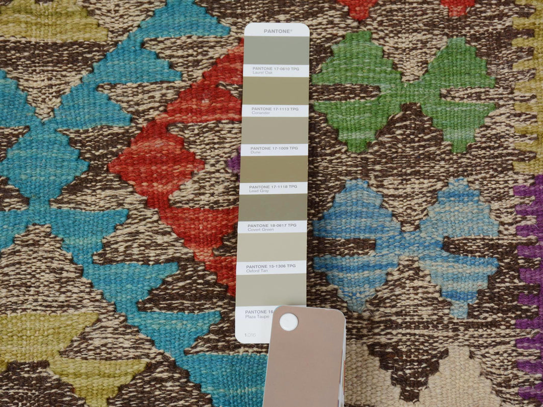 2'7" x 3'10" New Hand Woven Brown Wool Rectangle Oriental Rug - MOA10257547