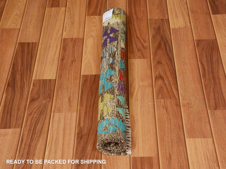 2'7" x 3'10" New Hand Woven Brown Wool Rectangle Oriental Rug - MOA10257547