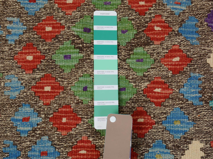 2'9" x 4'0" New Hand Woven Multicolored Wool Rectangle Oriental Rug - MOA10257551