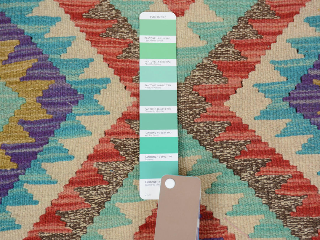 3'0" x 4'0" New Hand Woven Multicolored Wool Rectangle Oriental Rug - MOA10257572