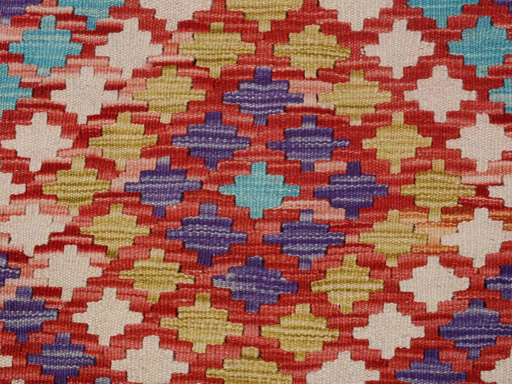 2'10" x 4'2" New Hand Woven Ivory Wool Rectangle Oriental Rug - MOA10257597