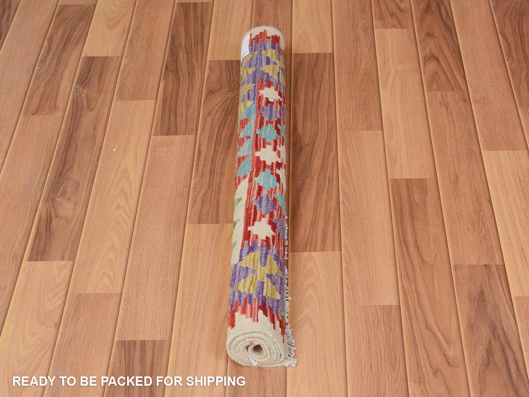 2'10" x 4'2" New Hand Woven Ivory Wool Rectangle Oriental Rug - MOA10257597