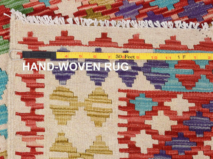 2'10" x 4'2" New Hand Woven Ivory Wool Rectangle Oriental Rug - MOA10257597