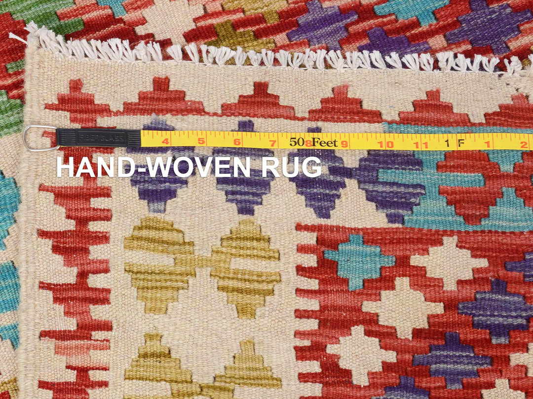 2'10" x 4'2" New Hand Woven Ivory Wool Rectangle Oriental Rug - MOA10257597