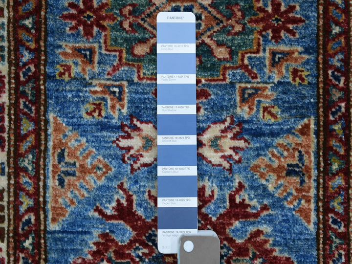 2'1" x 2'10" New Hand Knotted Blue Wool Rectangle Oriental Rug - MOA10271586