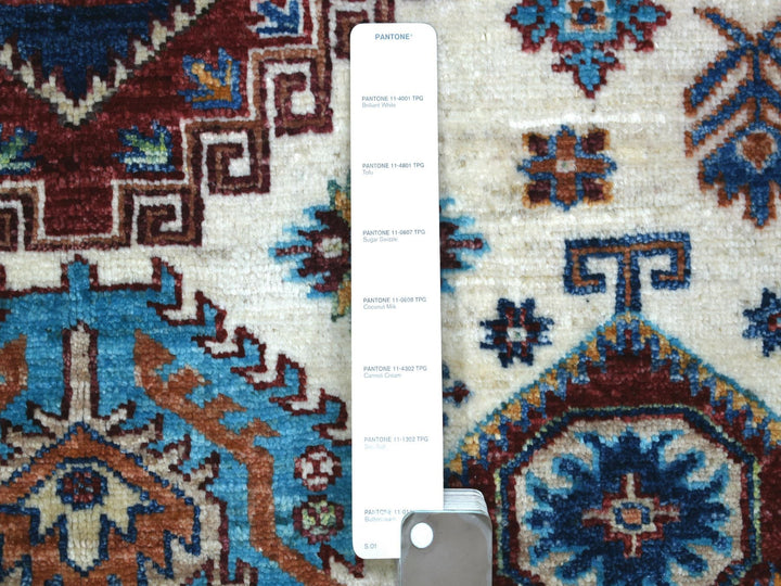 4'1" x 5'8" New Hand Knotted Ivory Wool Rectangle Oriental Rug - MOA10271687