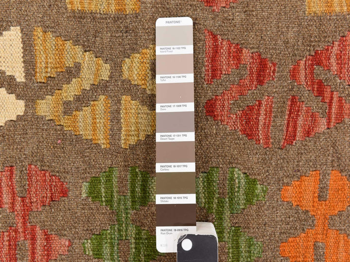 8'2" x 9'6" New Hand Woven Brown Wool Rectangle Oriental Rug - MOA10278343