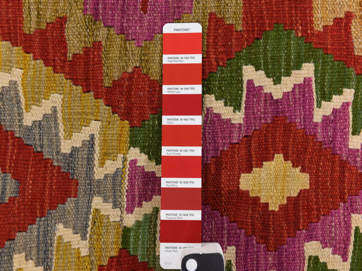 8'6" x 11'0" New Hand Woven Red Wool Rectangle Oriental Rug - MOA10278344