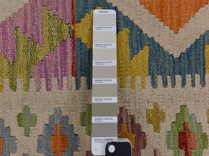 8'4" x 10'10" New Hand Woven Ivory Wool Rectangle Oriental Rug - MOA10278346